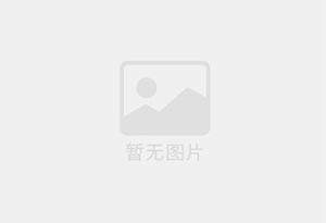 兴国精准测漏水师傅的电话是多少？